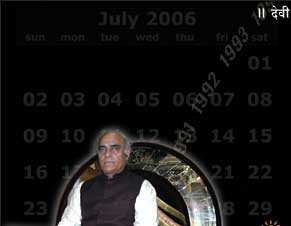enter200607 jpg