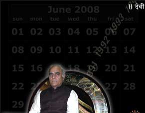 enter200806 jpg