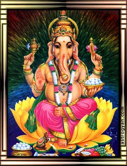 Lord Sri Ganesh