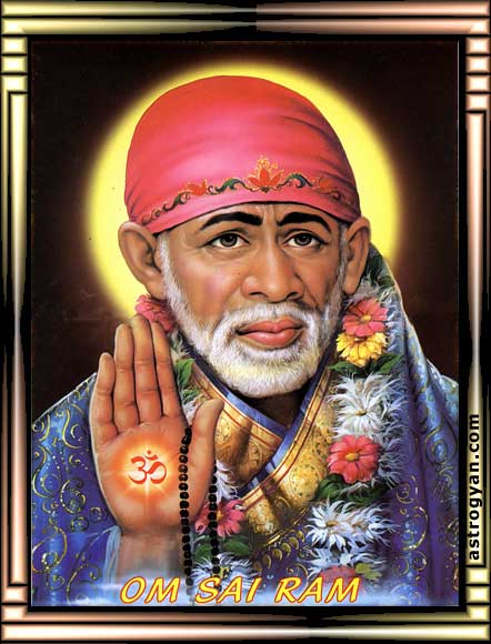 Lord Sri Sai Baba