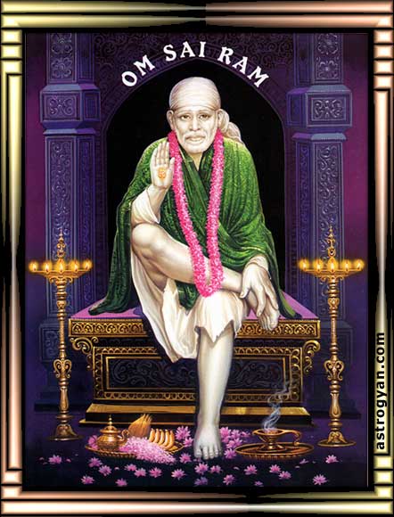 Lord Sri Sai Baba