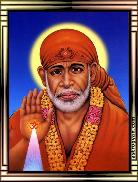 Lord Sri Sai Baba