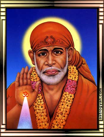 Lord Sri Sai Baba