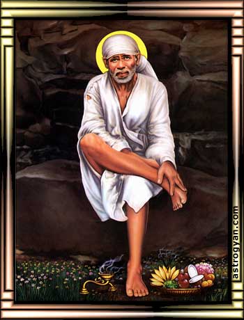 Lord Sri Sai Baba