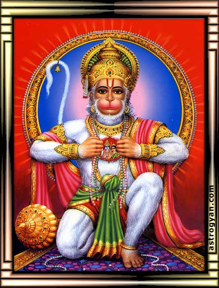 Lord Sri Hanuman