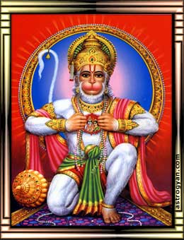 Lord Sri Hanuman