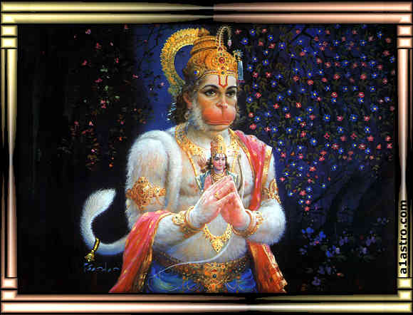 Lord Sri Hanuman