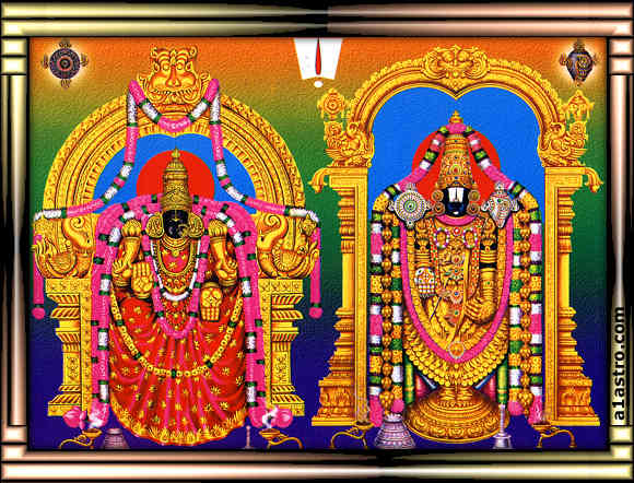 Lord Thirupathi Balaji