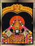 Lord Thirupathi Balaji