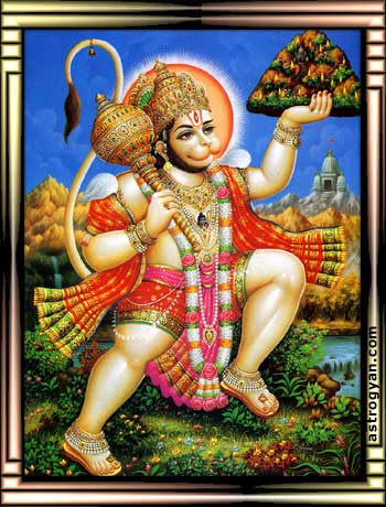 Lord Sri Hanuman