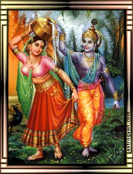 Lord Krishna