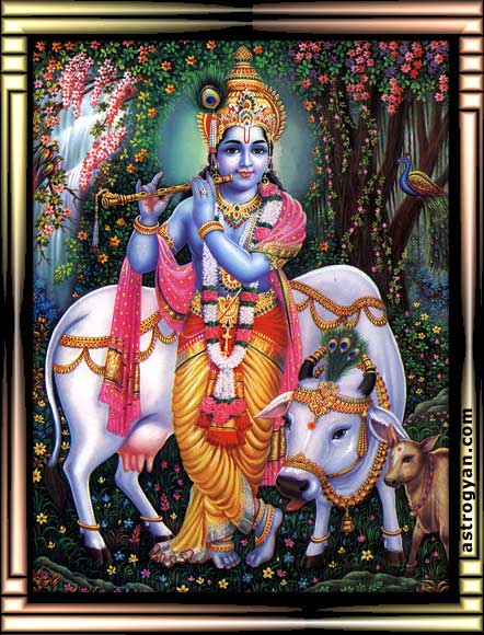 Lord Krishna