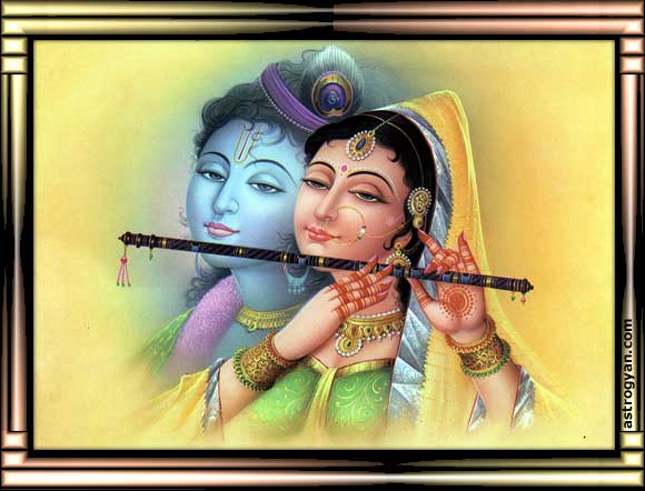 Lord Krishna