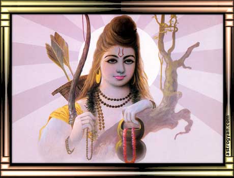 Lord Sri Ram