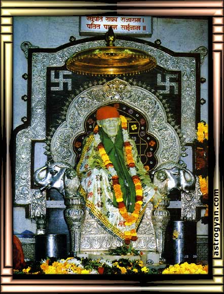 Lord Sri Sai Baba