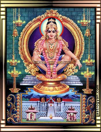 Lord Ayyappa