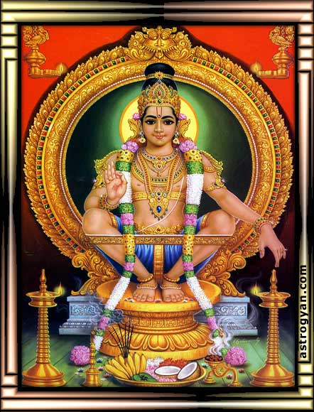 Lord Ayyappa