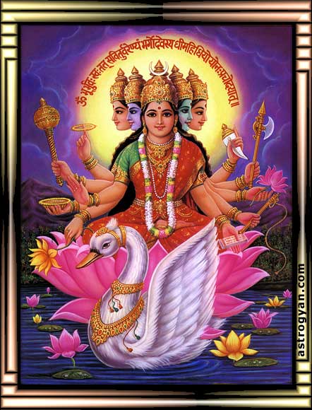 Goddess Gayatri Maa