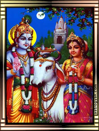 Lord Krishna