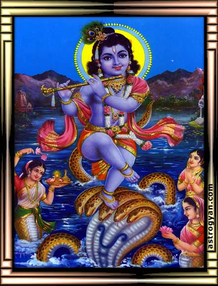 Kali Nag Manthan