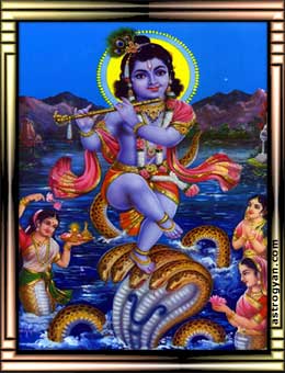 Kali Nag Manthan