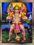 Lord Sri Hanuman