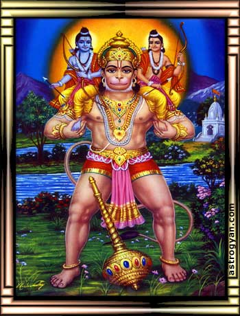 Lord Sri Ram