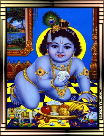 Lord Krishna