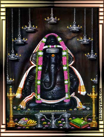 Lord Sri Ganesh