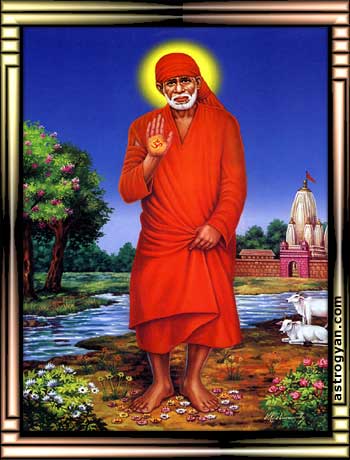 Lord Sri Sai Baba