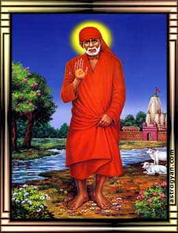 Lord Sri Sai Baba