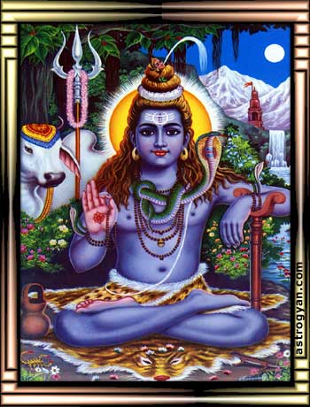 Lord Shiva