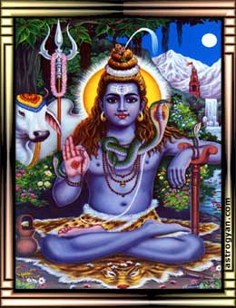 Lord Shiva