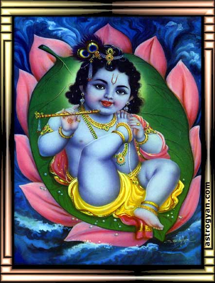 Lord Krishna