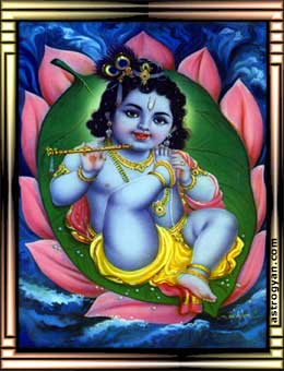 Lord Krishna