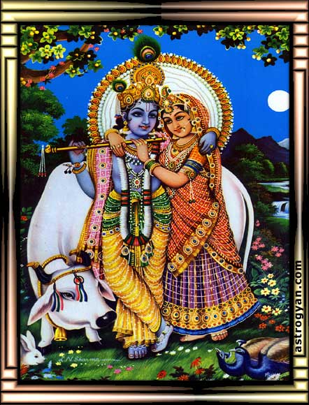 Lord Krishna