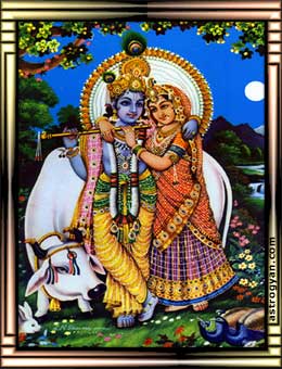 Lord Krishna