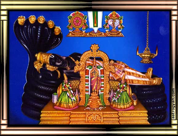 Lord Sri Ranganathan
