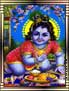 Lord Krishna