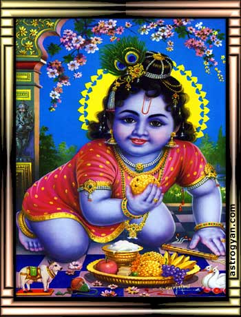 Lord Krishna