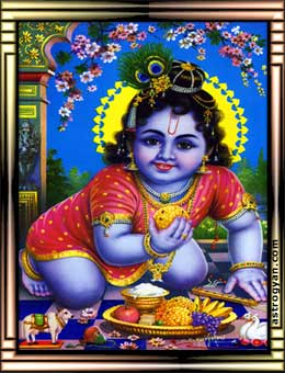 Lord Krishna