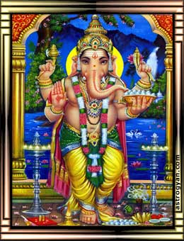 Lord Sri Ganesh