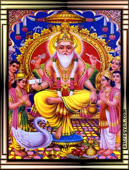 Lord Vishwakarma