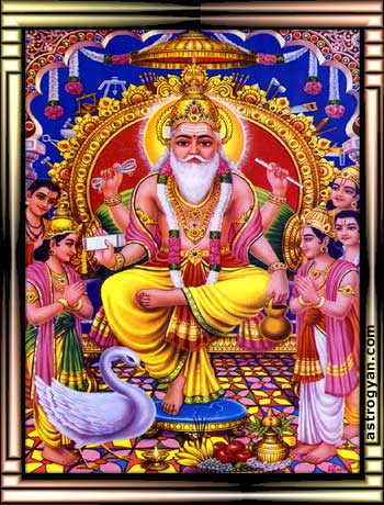 Lord Vishwakarma