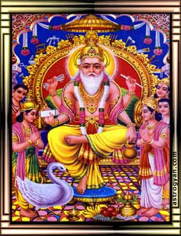 Lord Vishwakarma