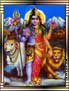 Lord Shiva