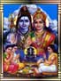 Lord Shiva