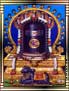 Lord Shiva