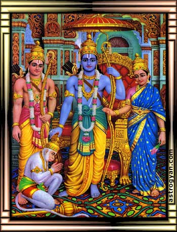 Lord Sri Ram