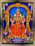 Goddess Sri Kamatshi Devi